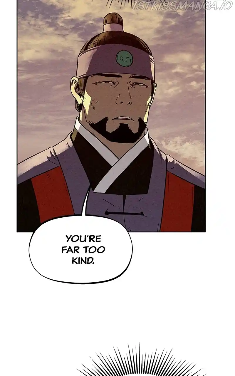 Moshin Hunter Chapter 78