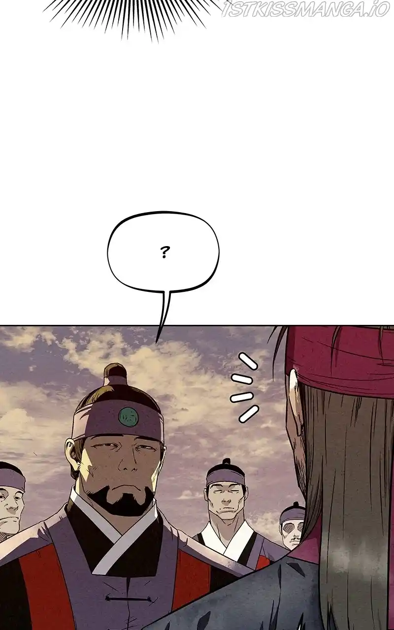 Moshin Hunter Chapter 78