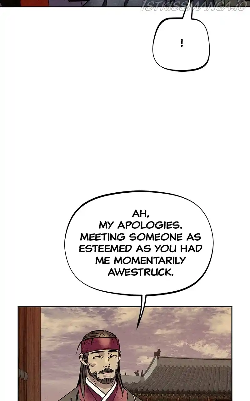 Moshin Hunter Chapter 78