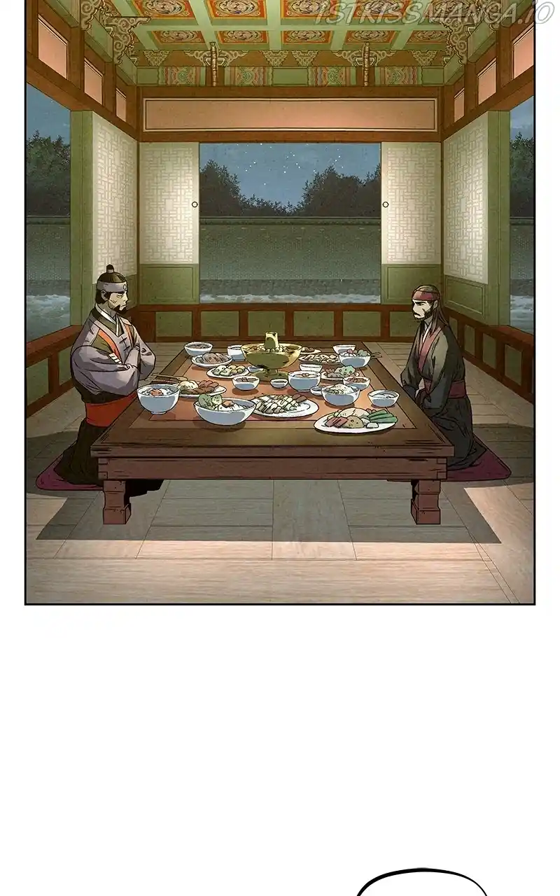 Moshin Hunter Chapter 78