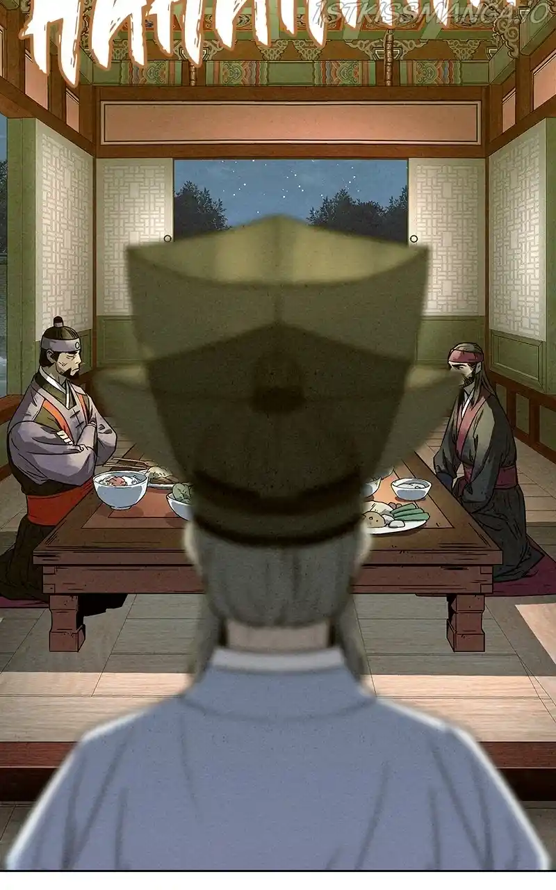 Moshin Hunter Chapter 78