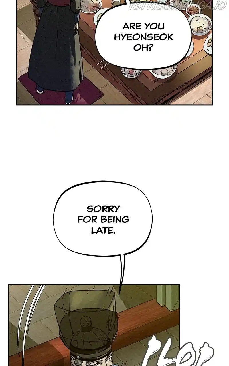 Moshin Hunter Chapter 78