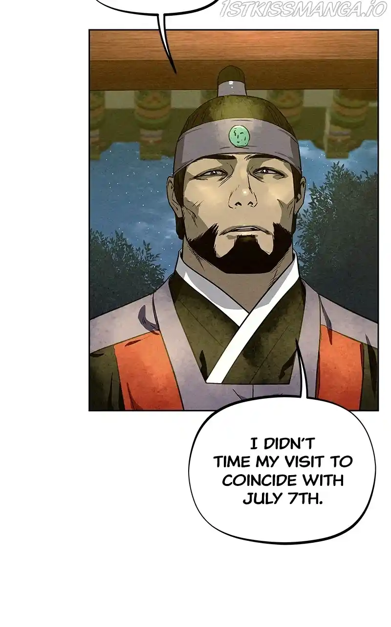 Moshin Hunter Chapter 78