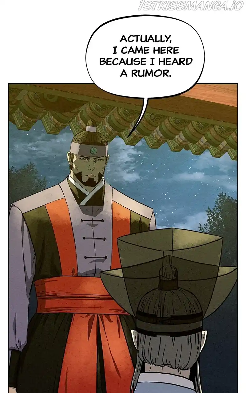 Moshin Hunter Chapter 78