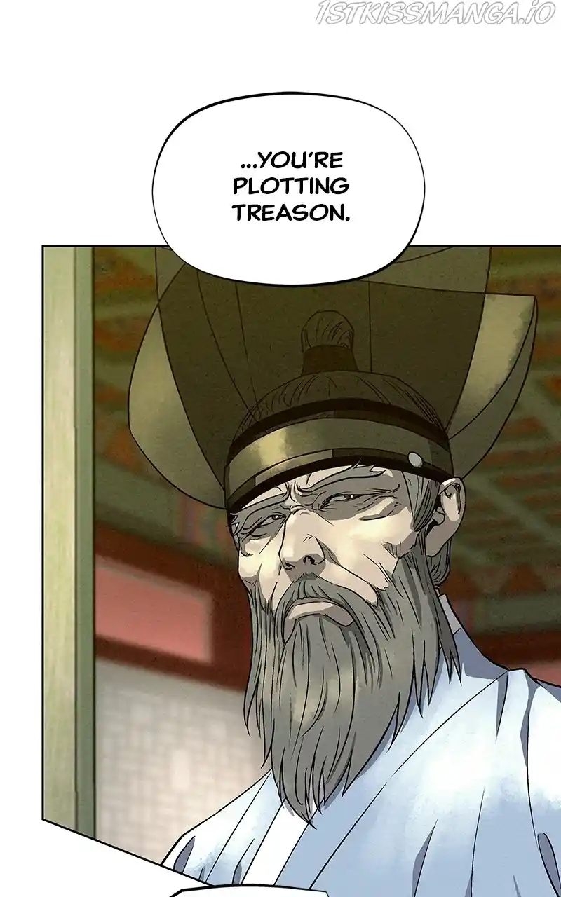 Moshin Hunter Chapter 78