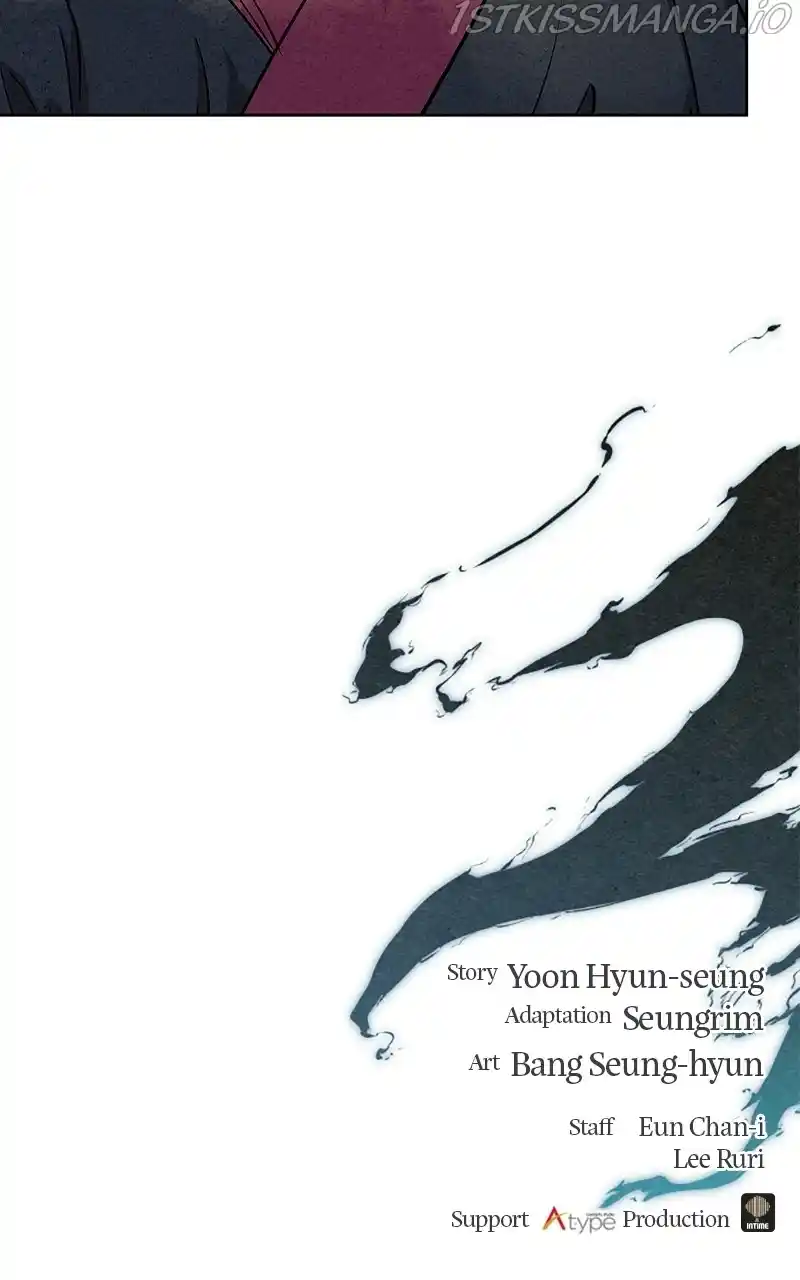 Moshin Hunter Chapter 78