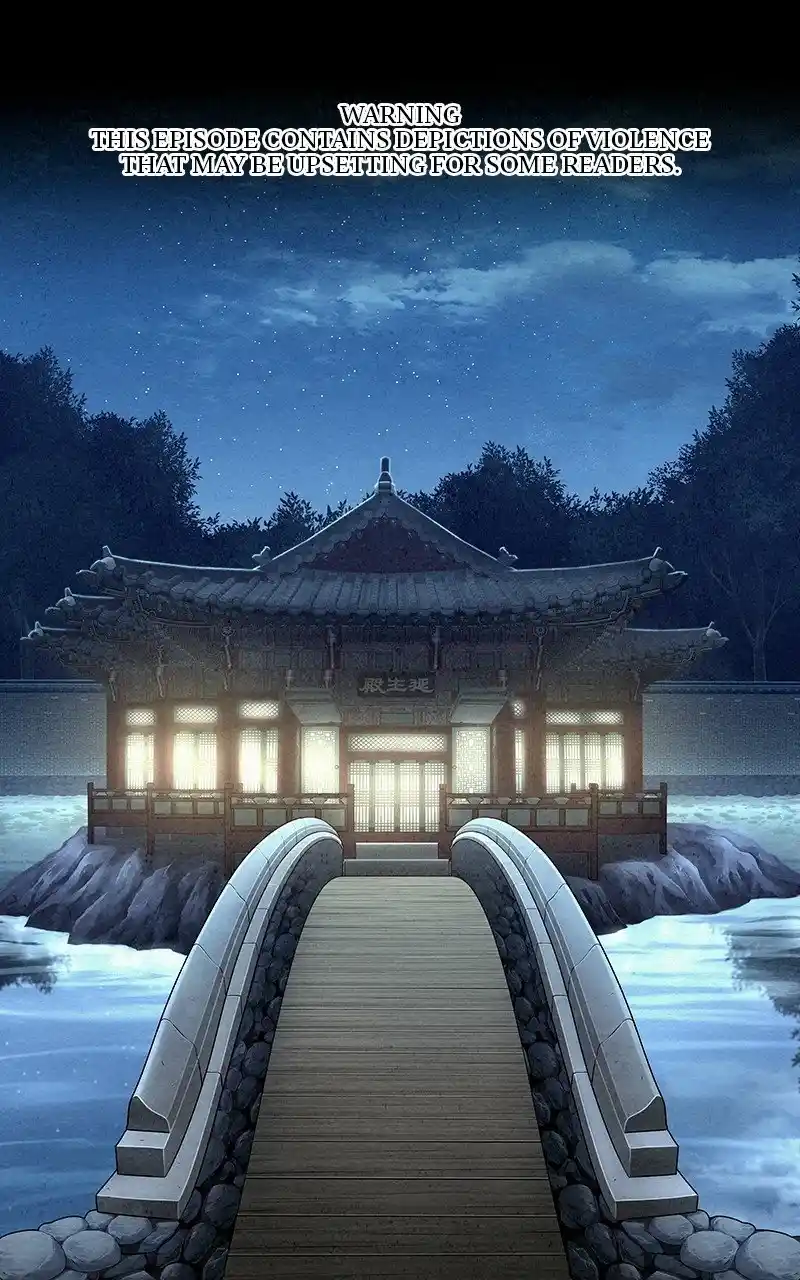 Moshin Hunter Chapter 79