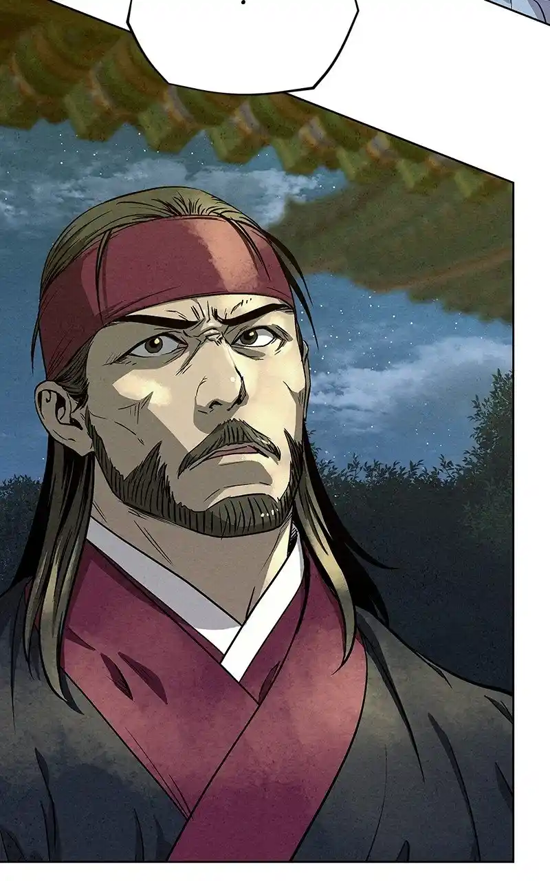 Moshin Hunter Chapter 79