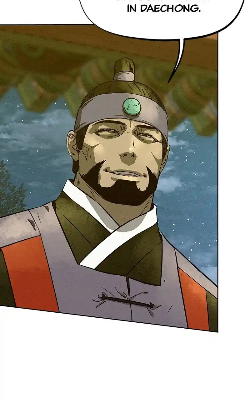 Moshin Hunter Chapter 79