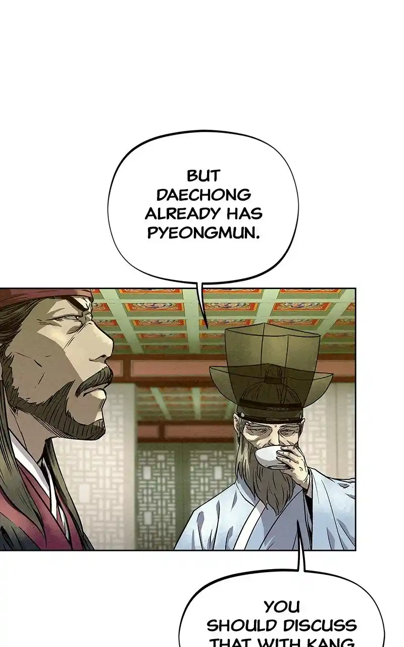 Moshin Hunter Chapter 79