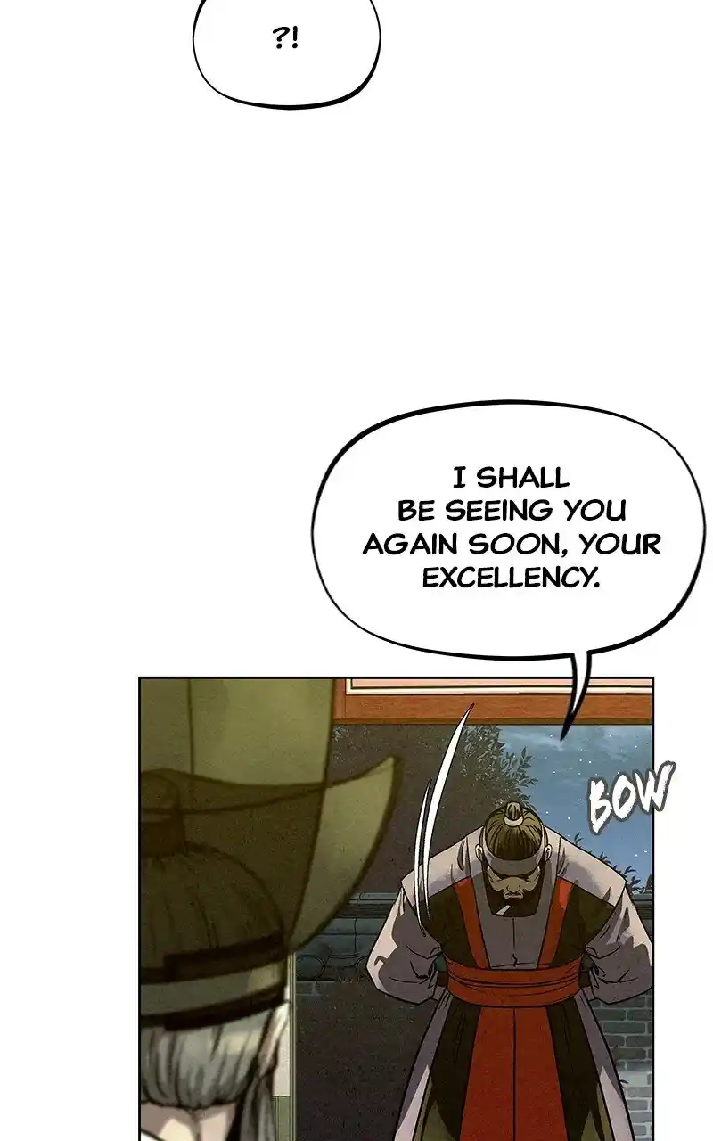 Moshin Hunter Chapter 79