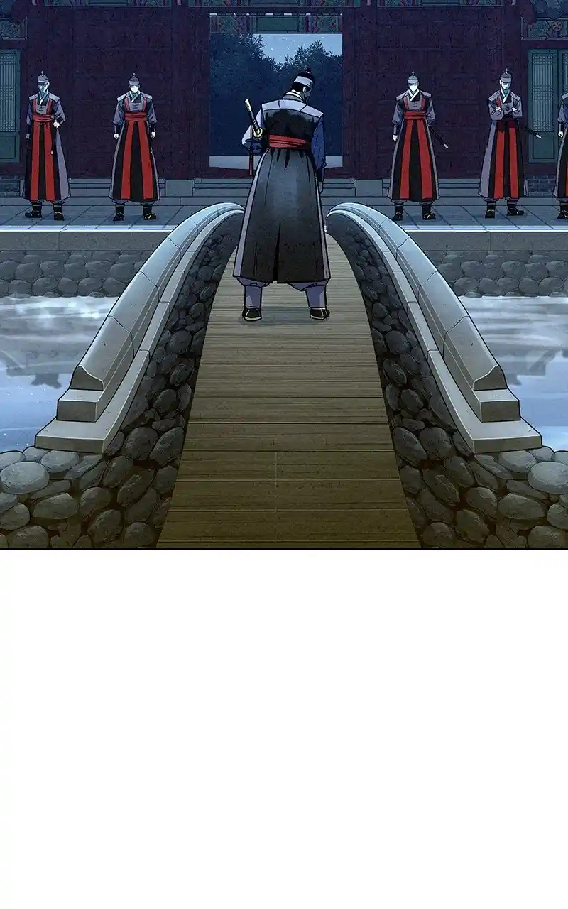 Moshin Hunter Chapter 79