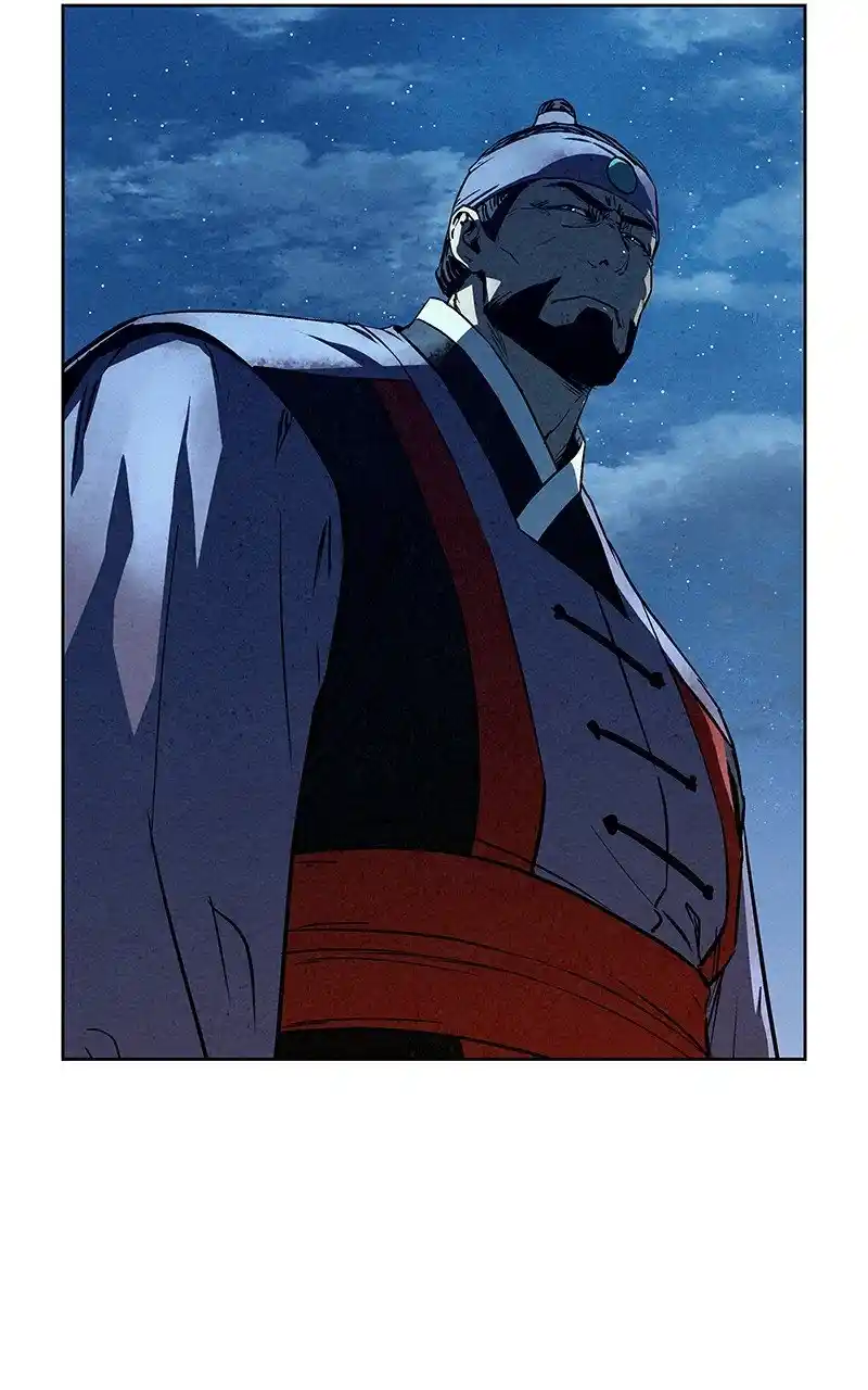 Moshin Hunter Chapter 79