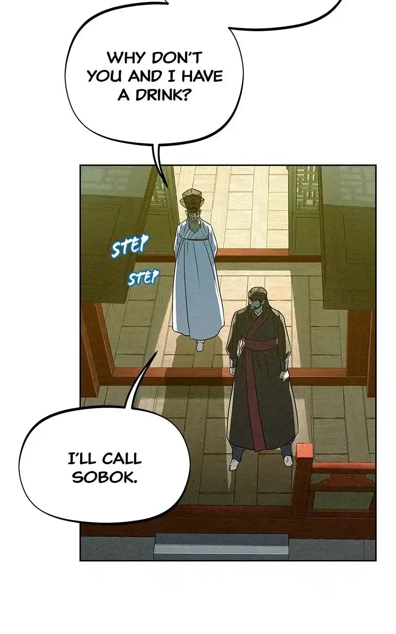 Moshin Hunter Chapter 79