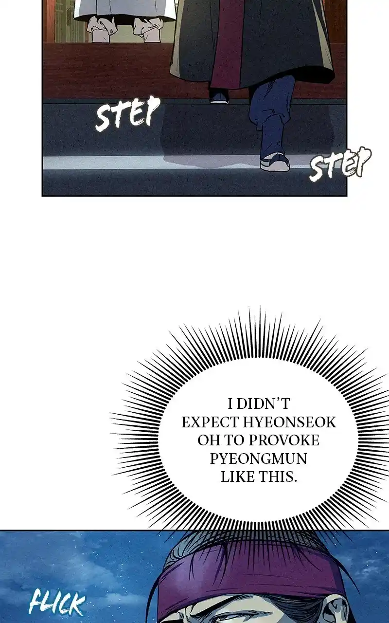 Moshin Hunter Chapter 79