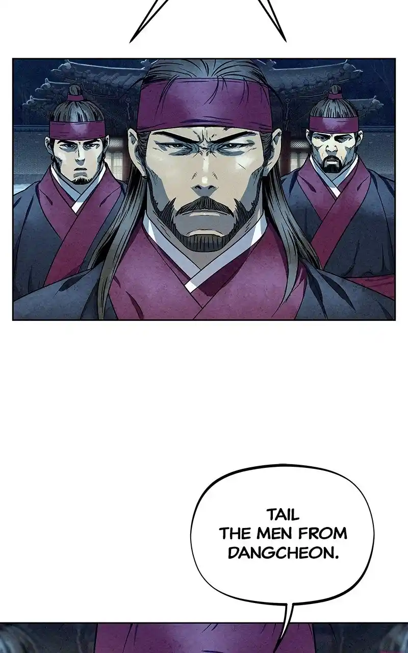 Moshin Hunter Chapter 79