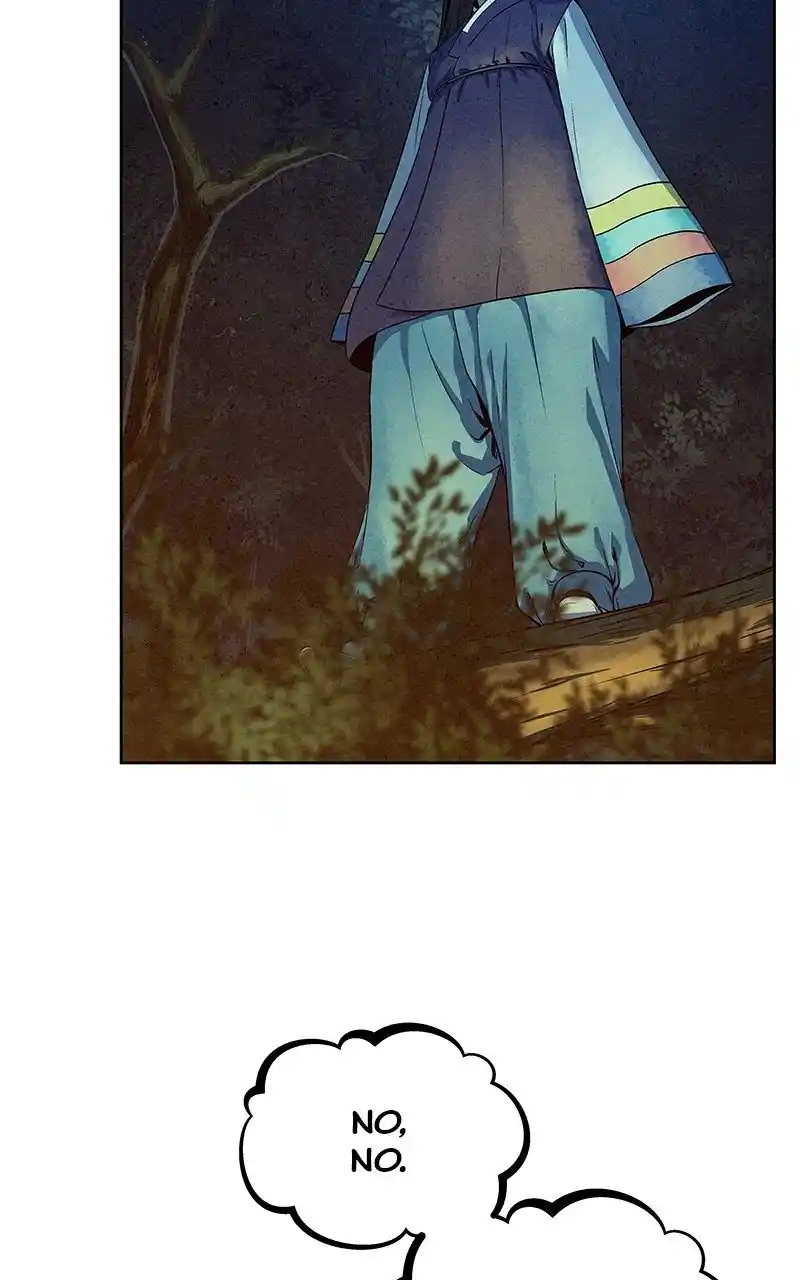 Moshin Hunter Chapter 79