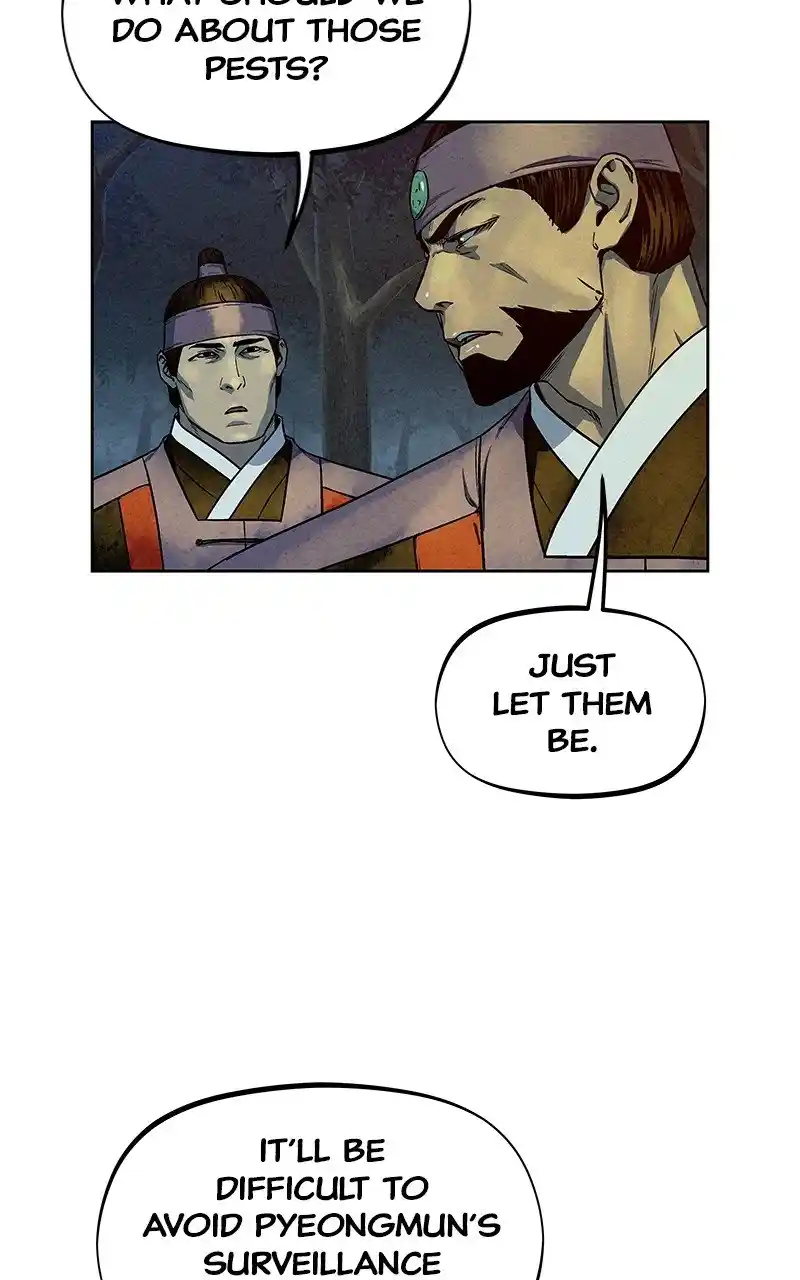 Moshin Hunter Chapter 79