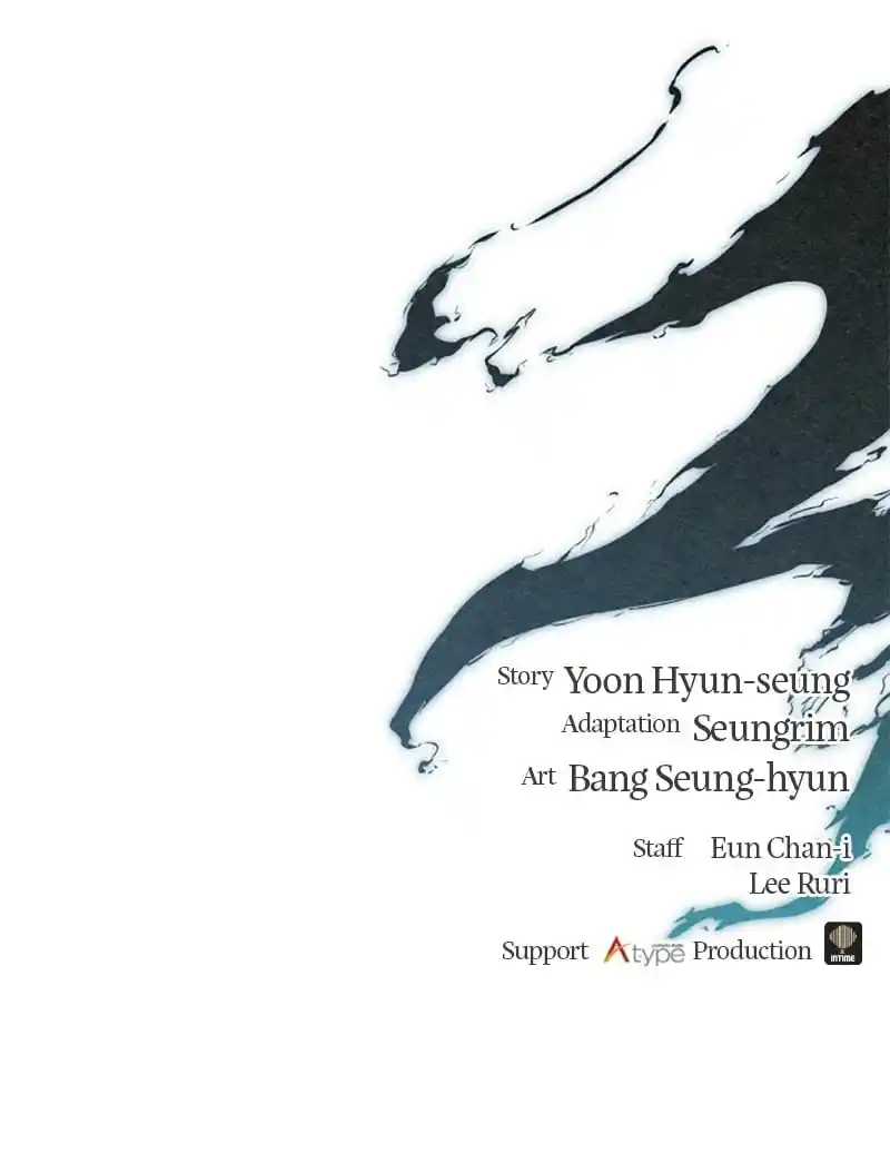 Moshin Hunter Chapter 79