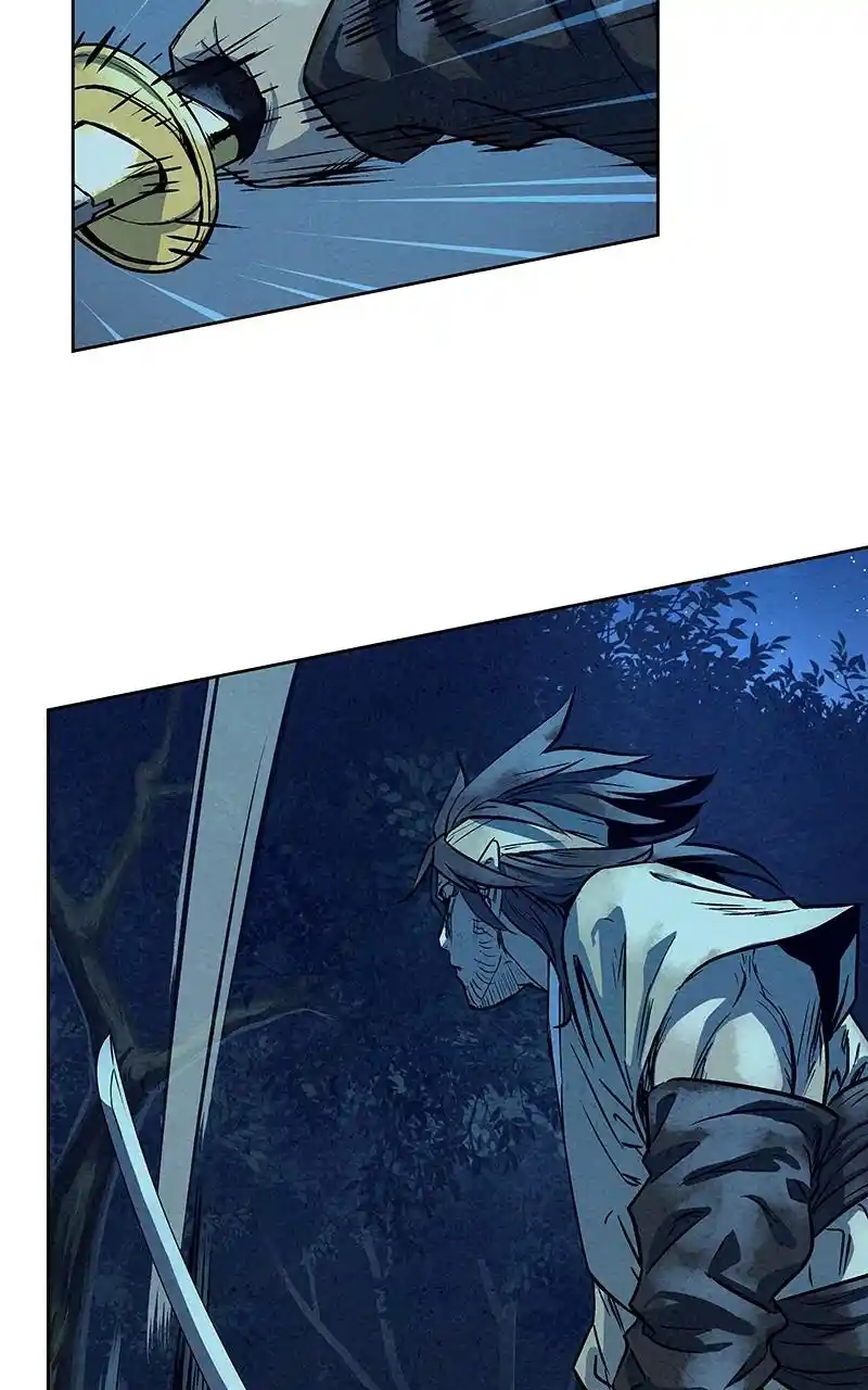 Moshin Hunter Chapter 80