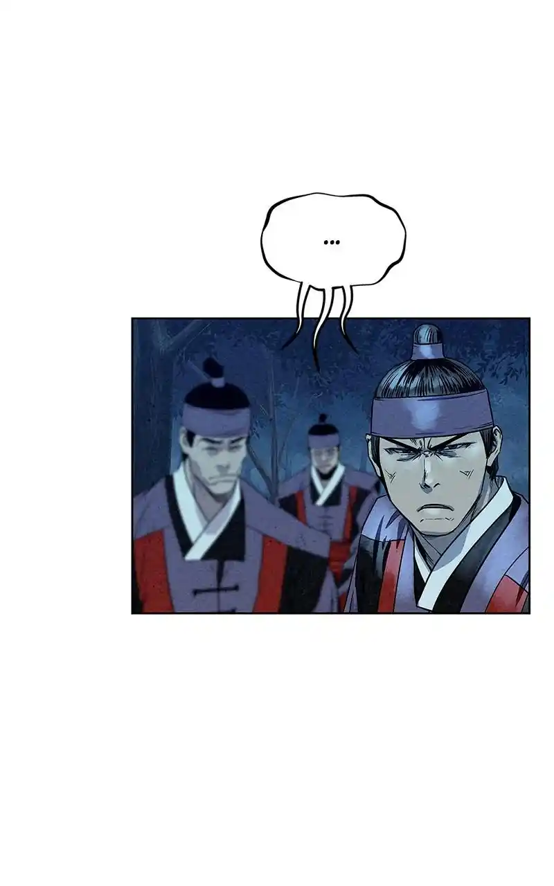 Moshin Hunter Chapter 80