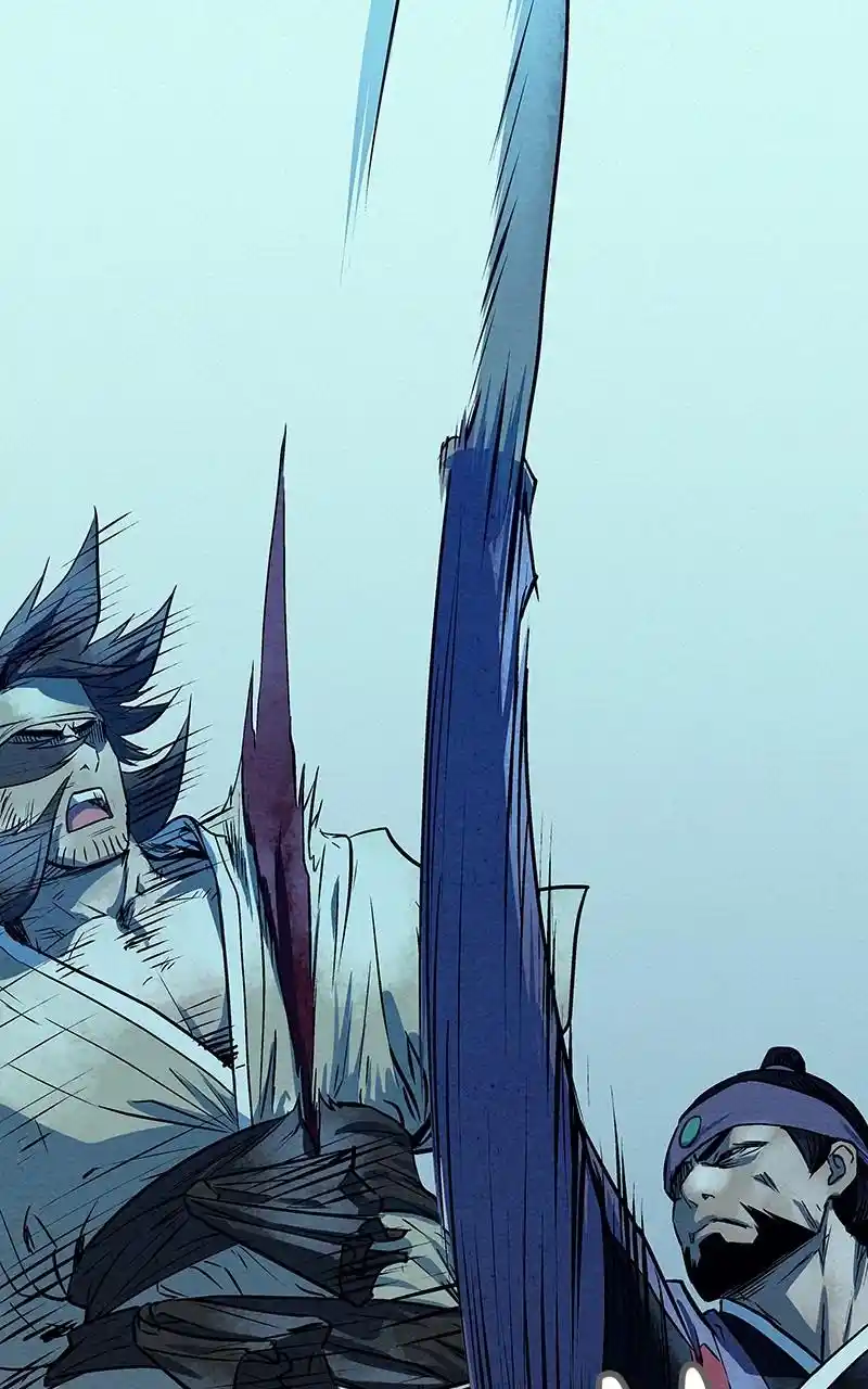 Moshin Hunter Chapter 80