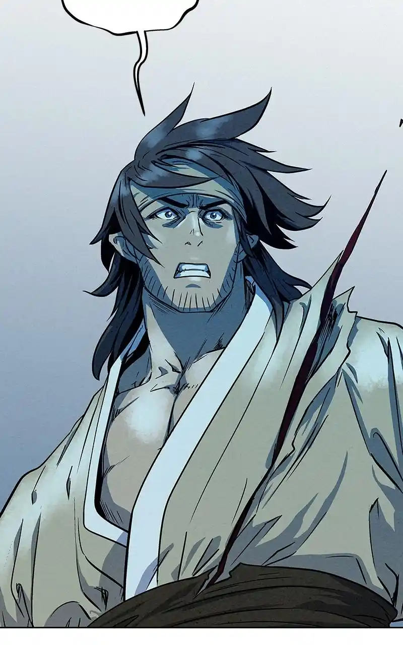 Moshin Hunter Chapter 80