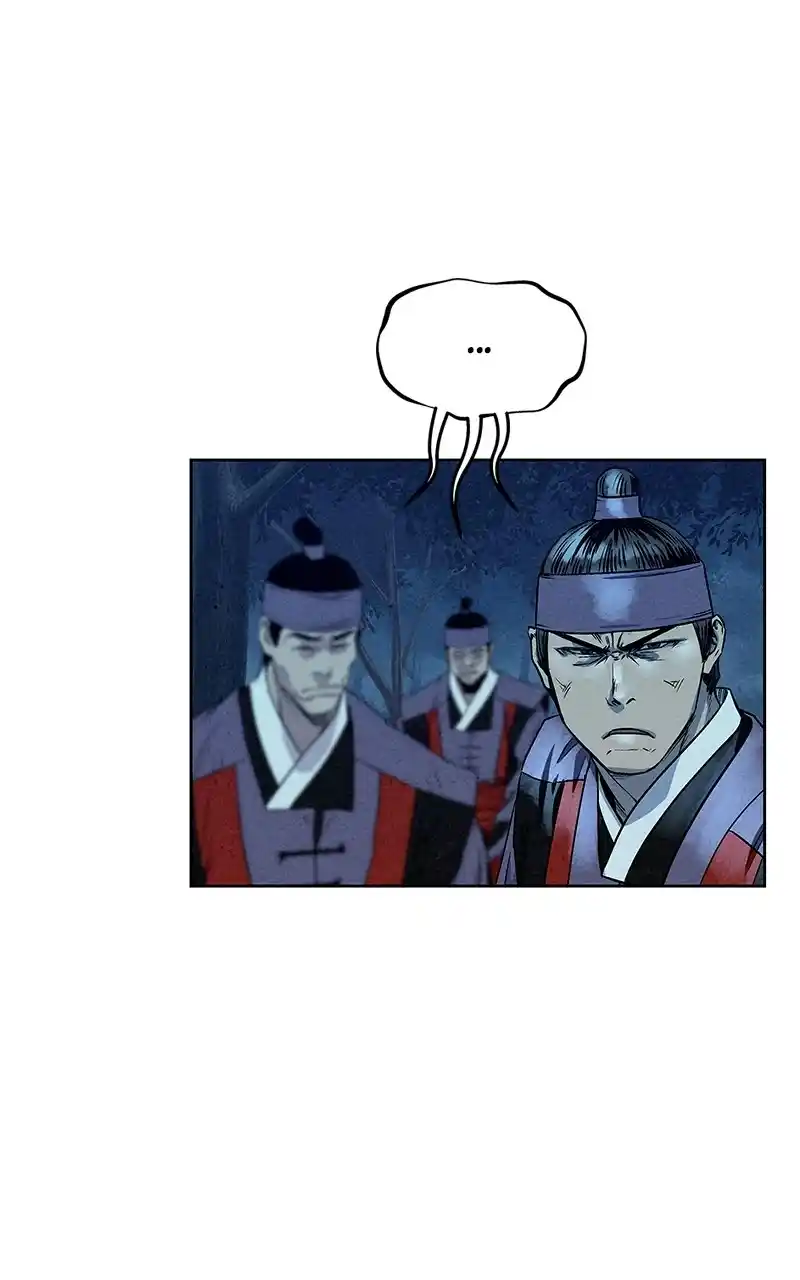 Moshin Hunter Chapter 81