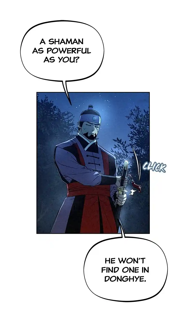 Moshin Hunter Chapter 82