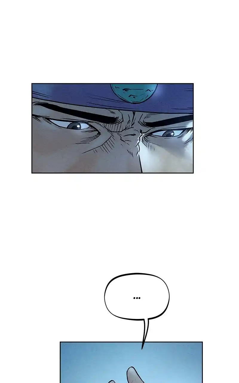 Moshin Hunter Chapter 82