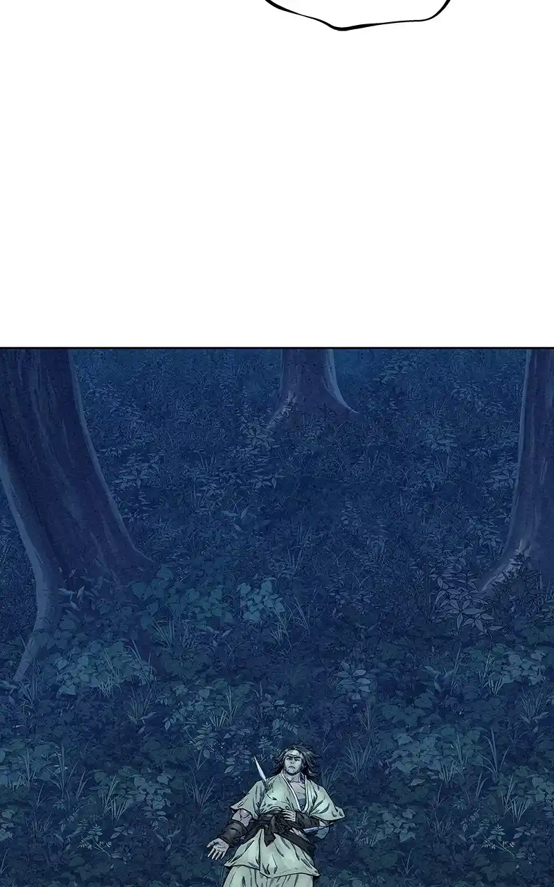 Moshin Hunter Chapter 82