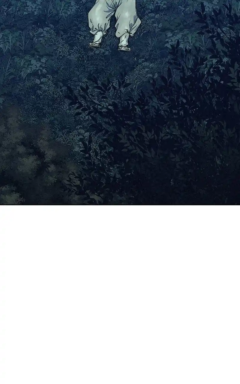 Moshin Hunter Chapter 82