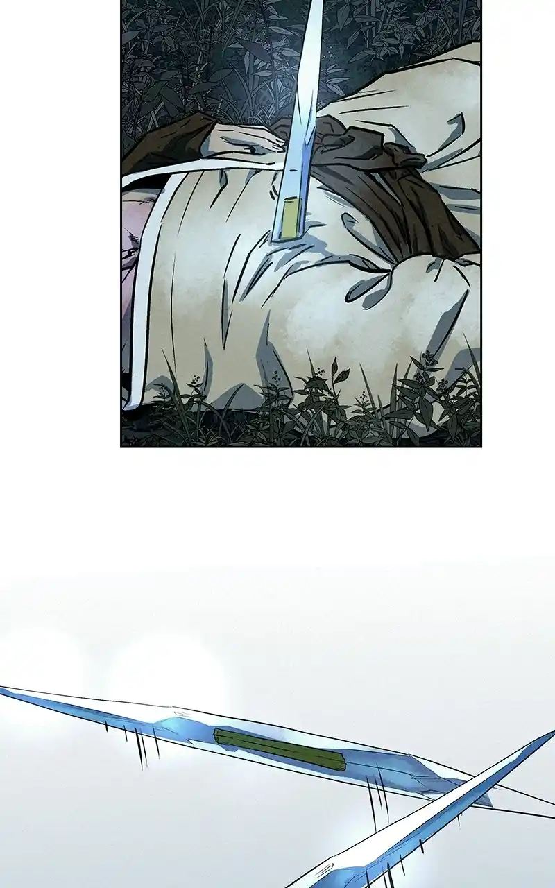 Moshin Hunter Chapter 82