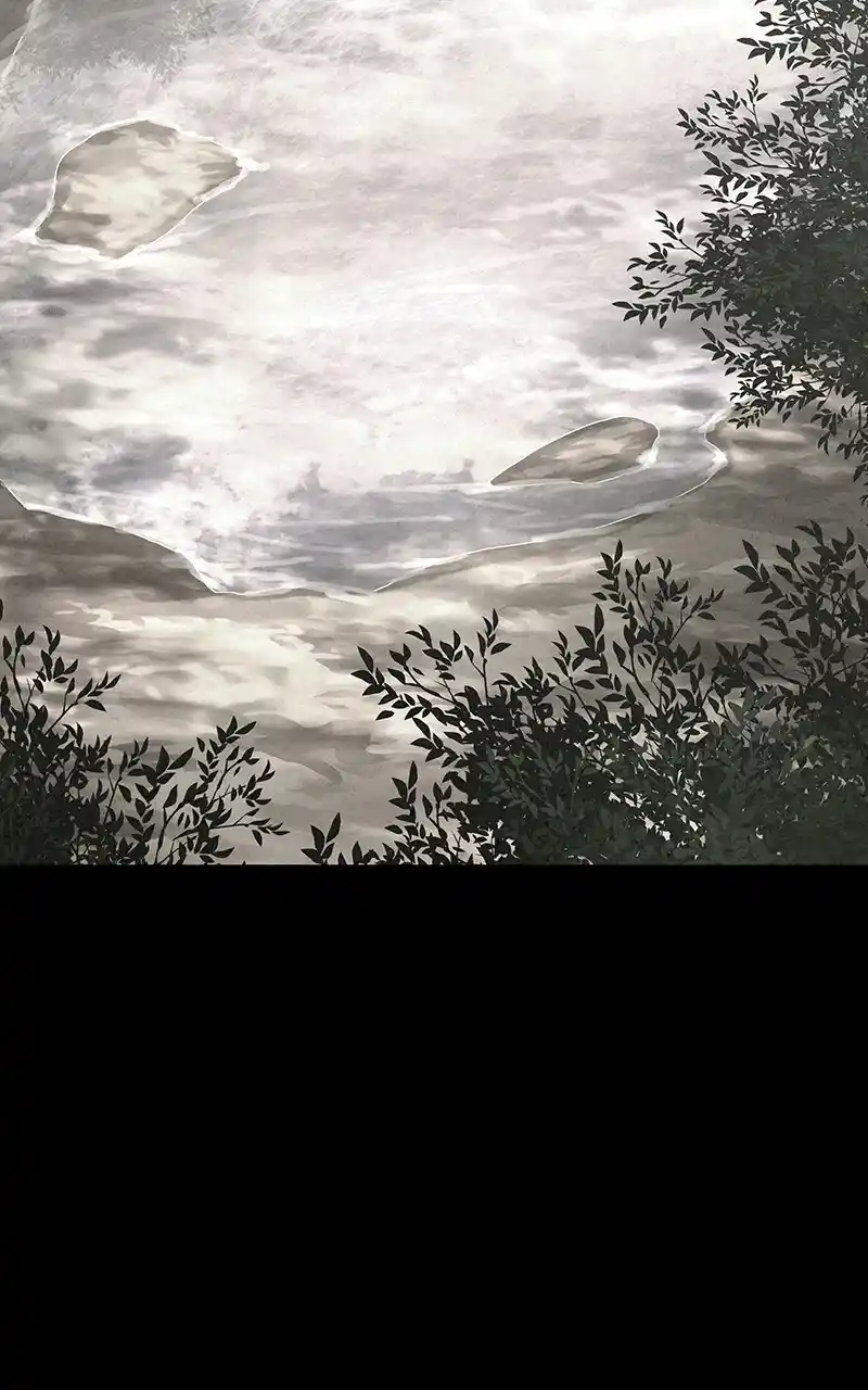 Moshin Hunter Chapter 82