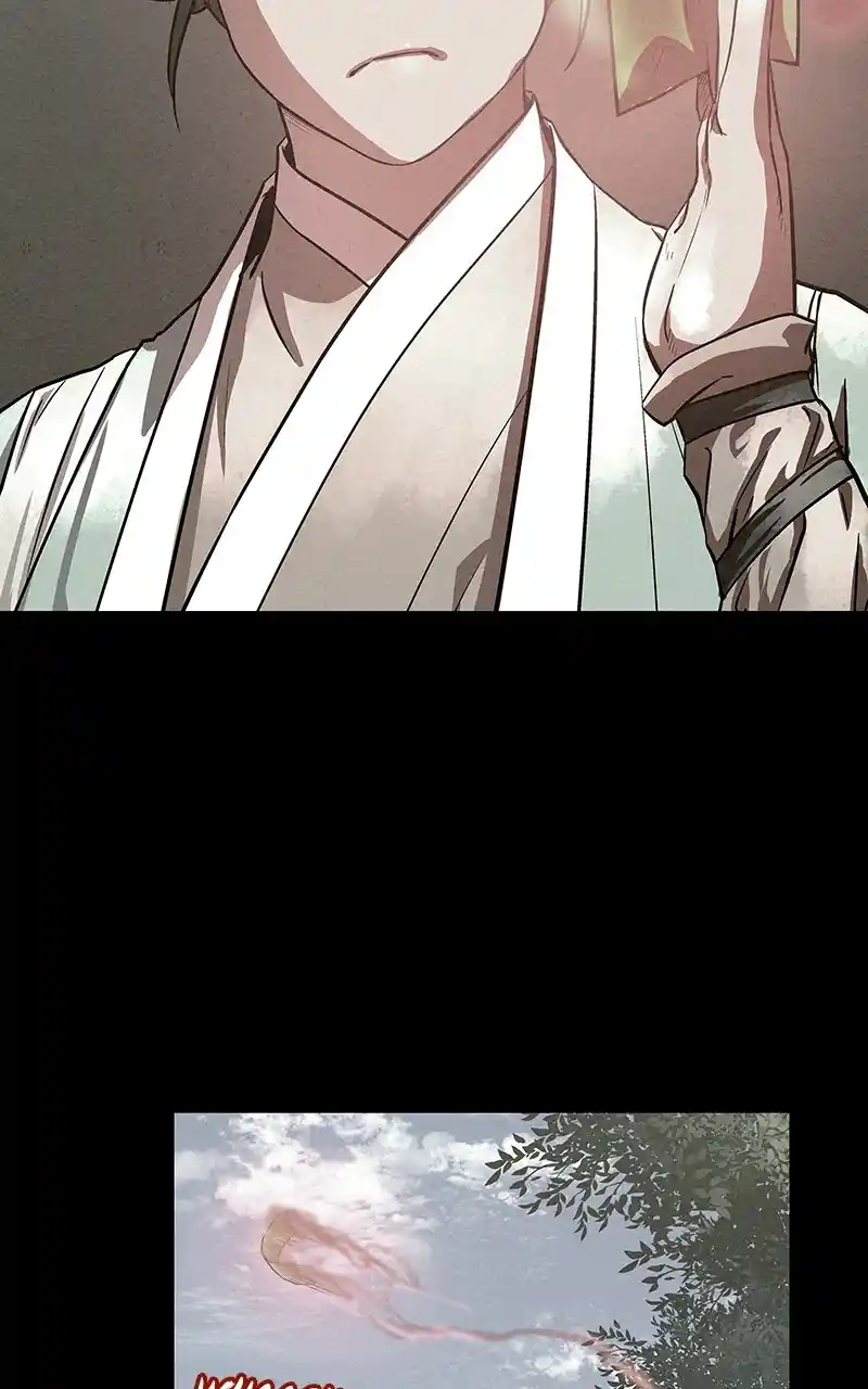 Moshin Hunter Chapter 82