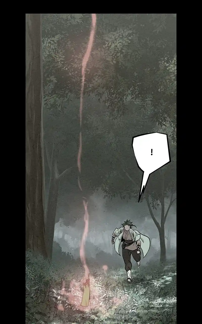 Moshin Hunter Chapter 82