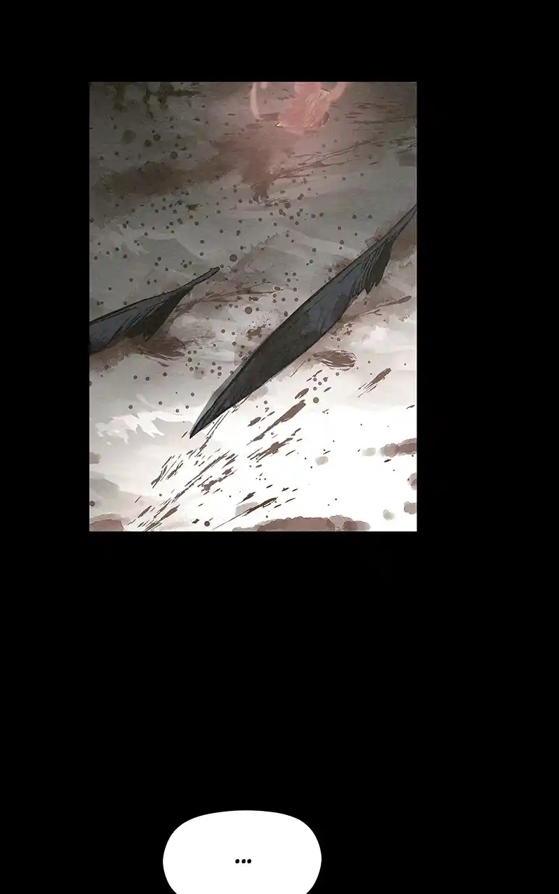 Moshin Hunter Chapter 82