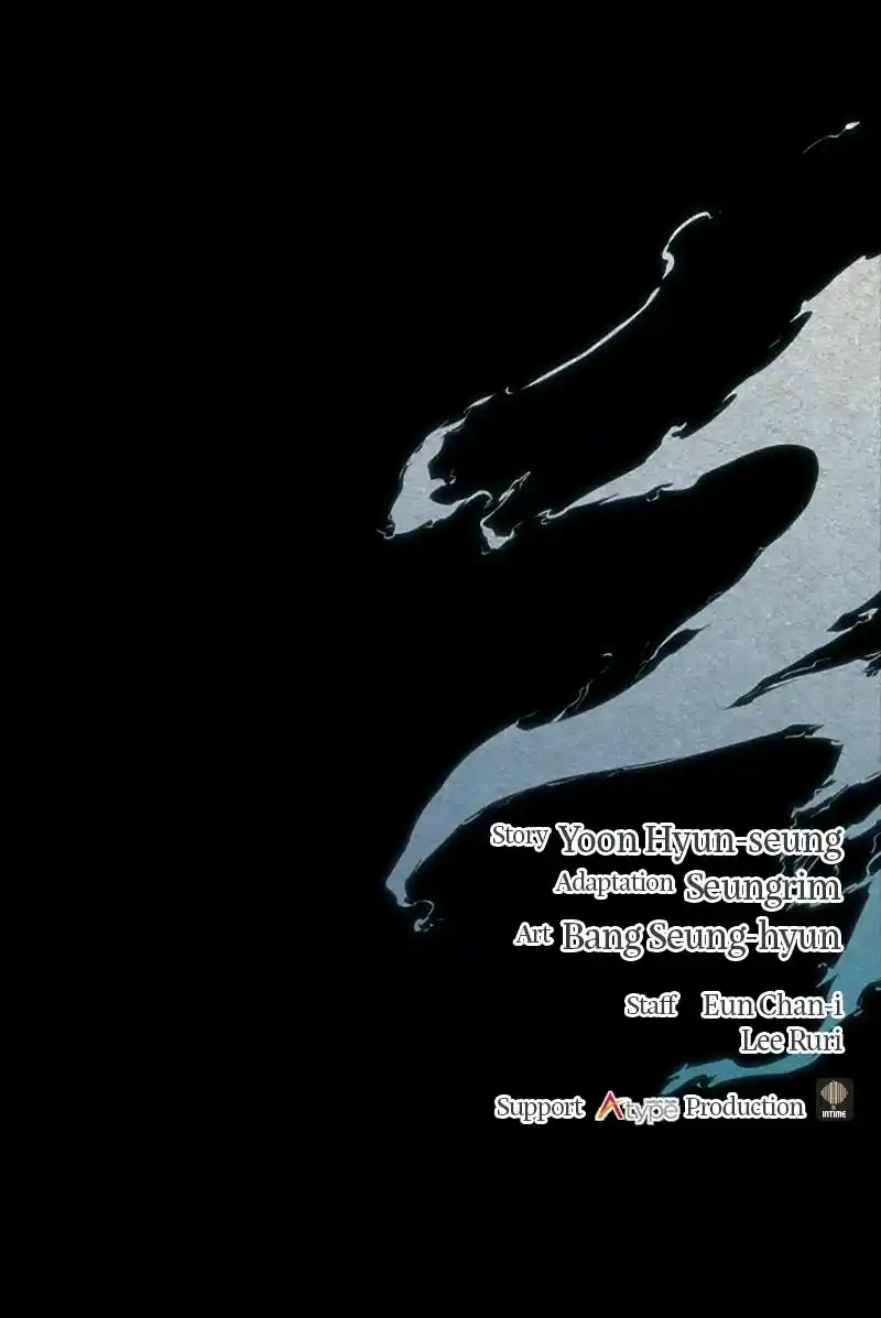 Moshin Hunter Chapter 82