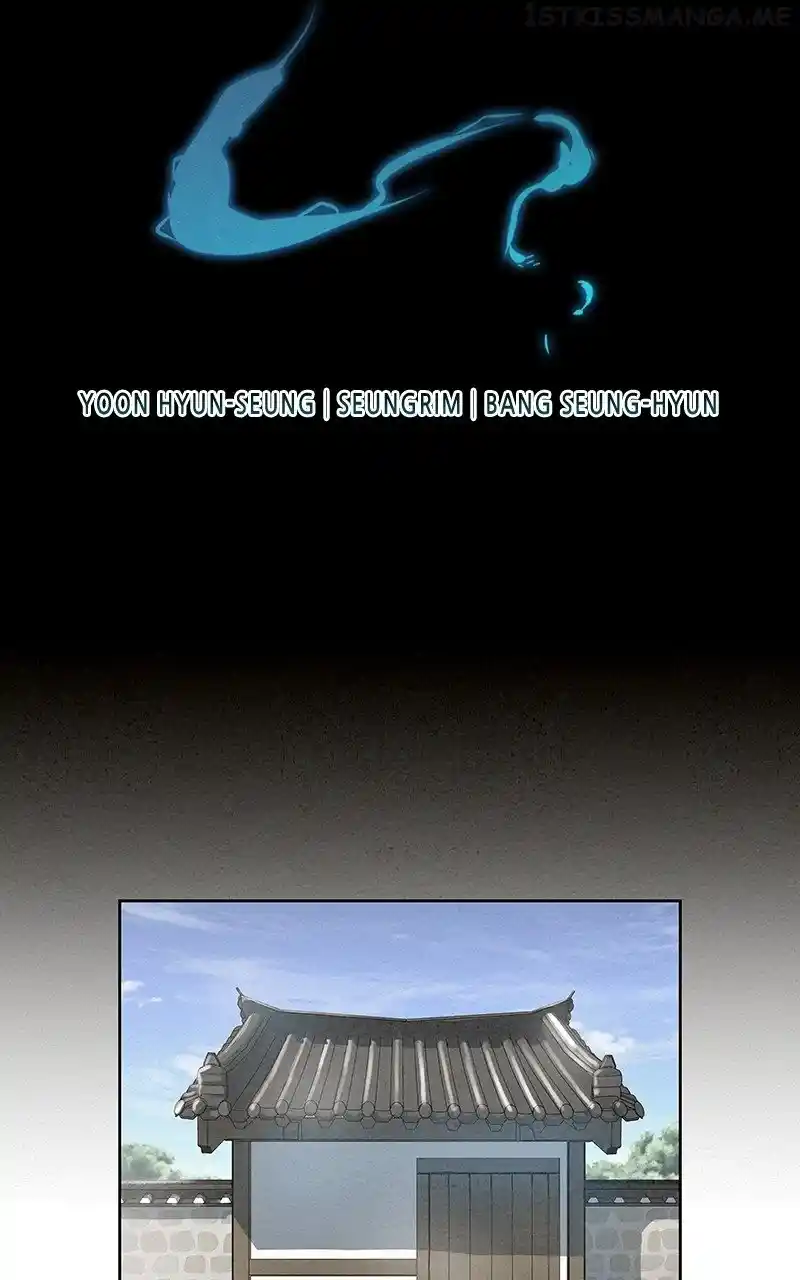 Moshin Hunter Chapter 87