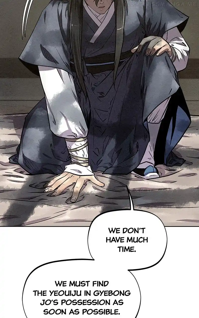 Moshin Hunter Chapter 87