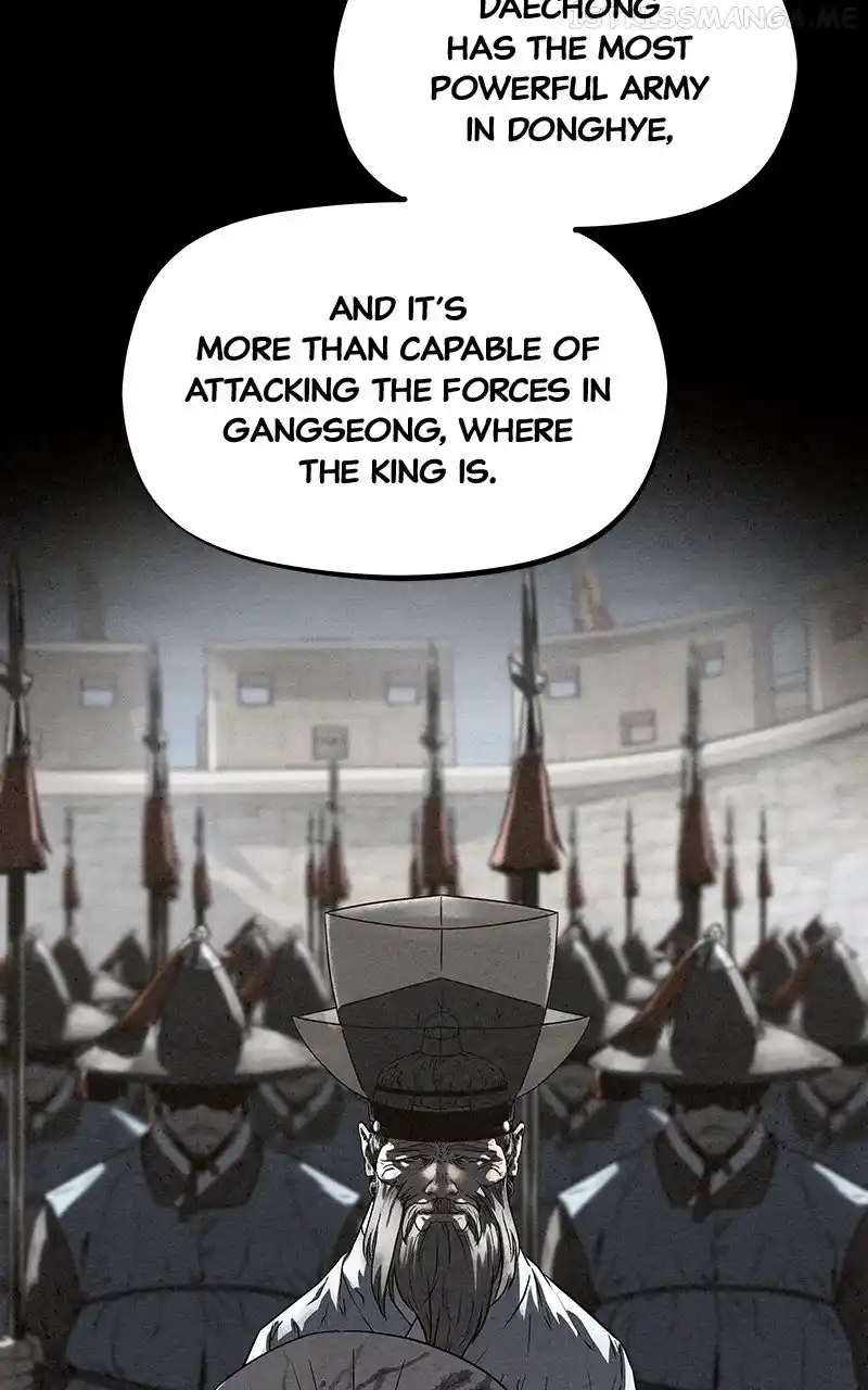 Moshin Hunter Chapter 87