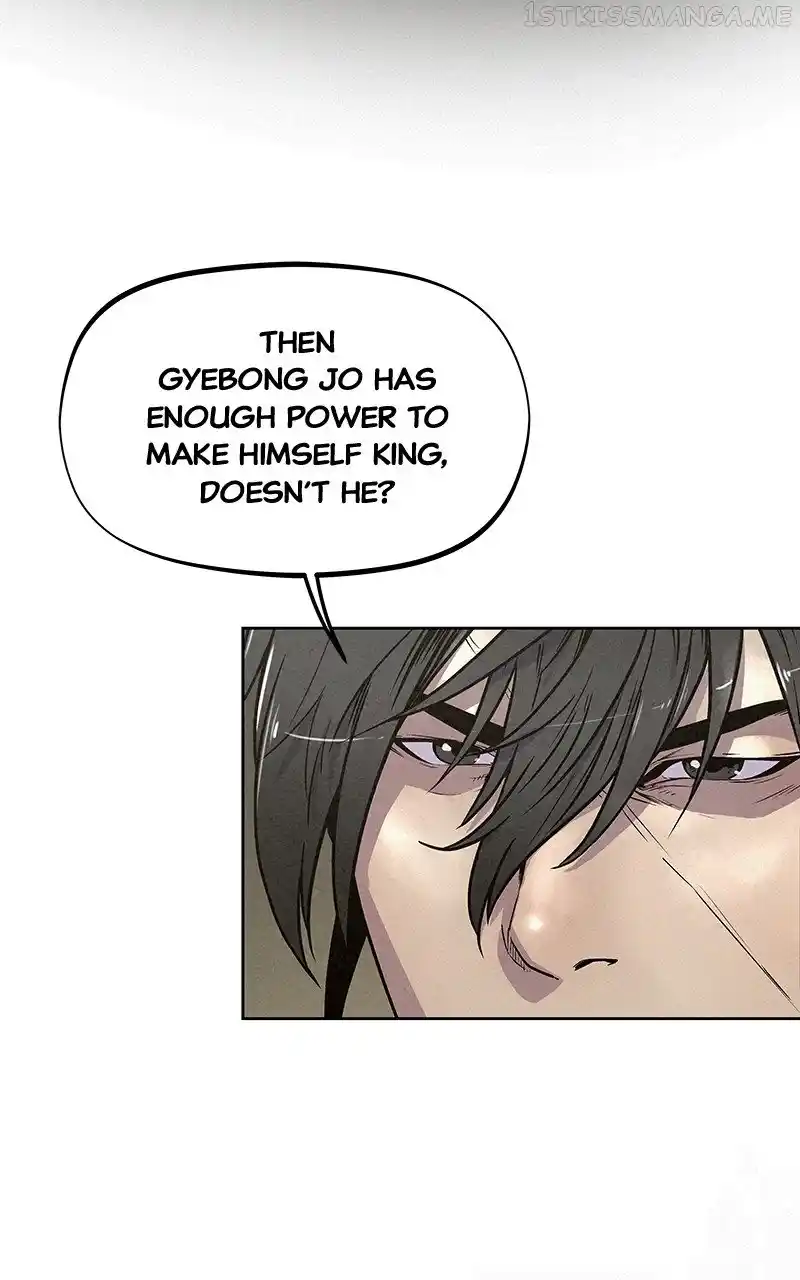 Moshin Hunter Chapter 87