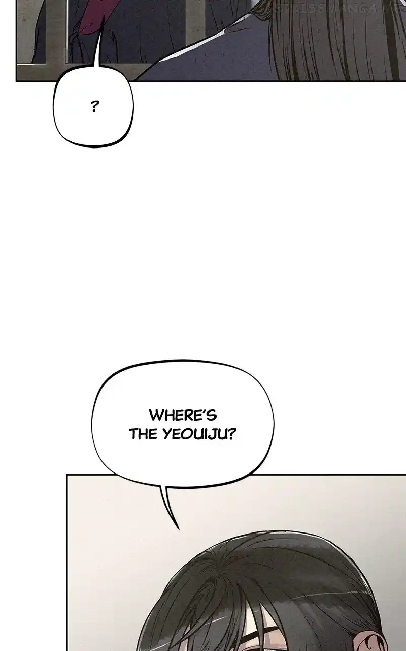 Moshin Hunter Chapter 87