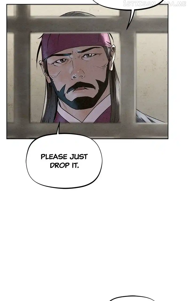 Moshin Hunter Chapter 87