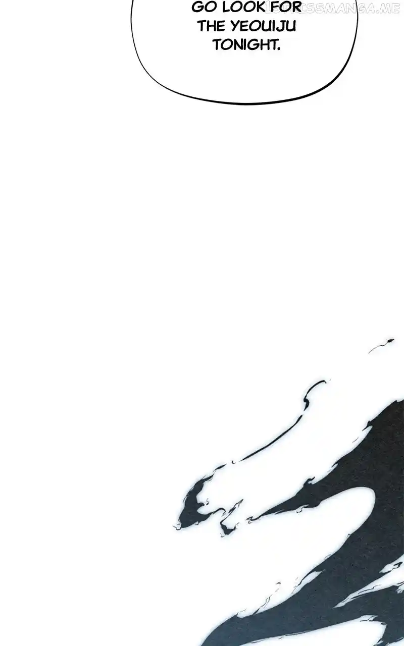 Moshin Hunter Chapter 87