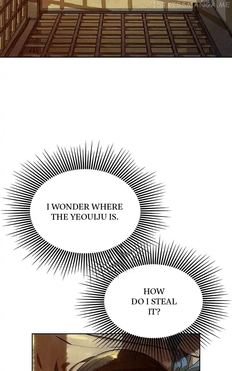 Moshin Hunter Chapter 88