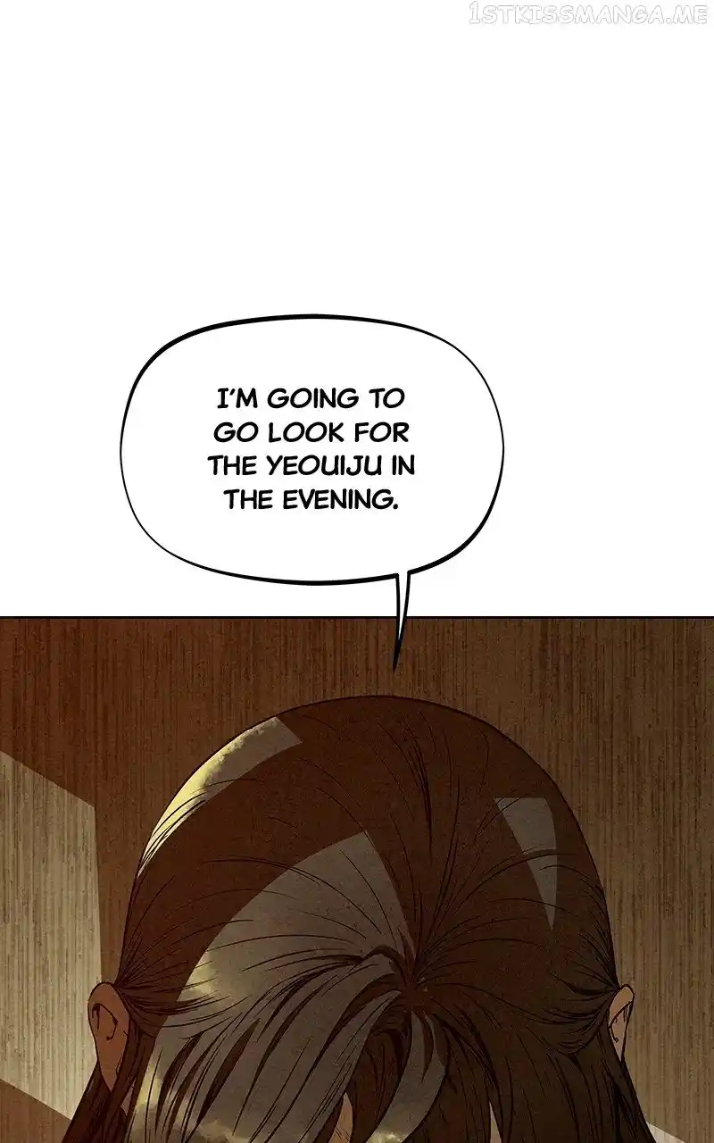 Moshin Hunter Chapter 88