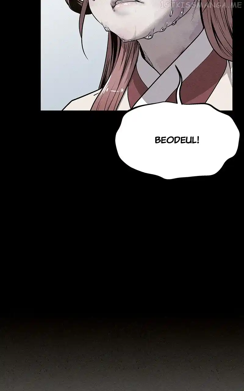 Moshin Hunter Chapter 88