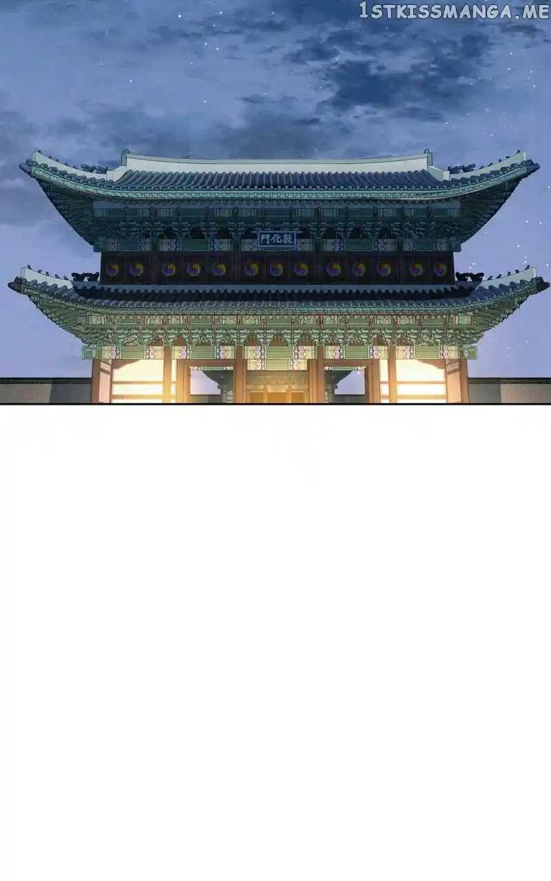 Moshin Hunter Chapter 94