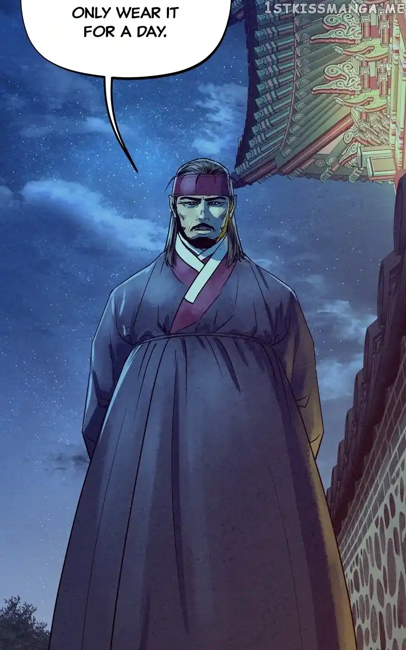 Moshin Hunter Chapter 94